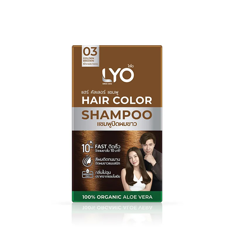 Hair Care Products - Lyo Натуральная Растение Волос Краска Для